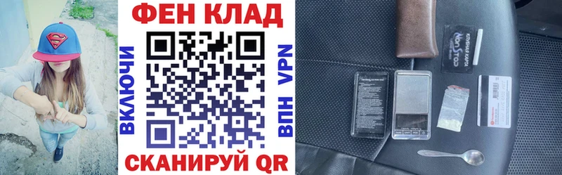где найти наркотики  Славянск-на-Кубани  Amphetamine Premium 