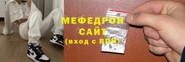 марихуана Приозерск