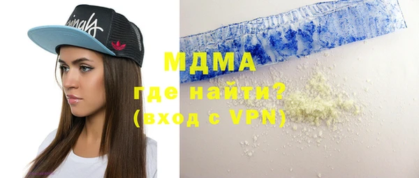 не бодяженный Балахна