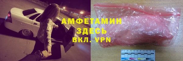 не бодяженный Балахна