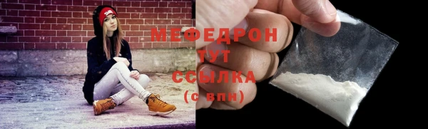 не бодяженный Балахна