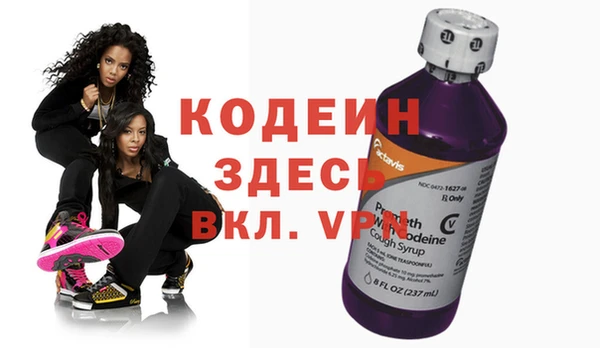 не бодяженный Балахна