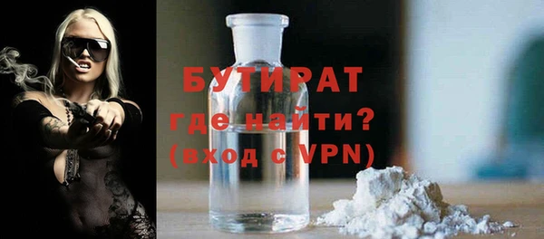 дмт Аркадак