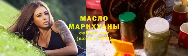 не бодяженный Балахна