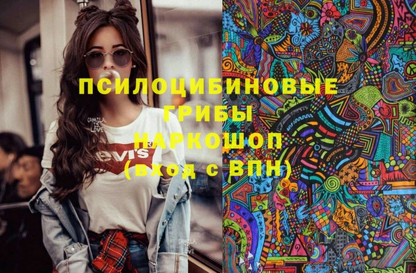 марки nbome Остров