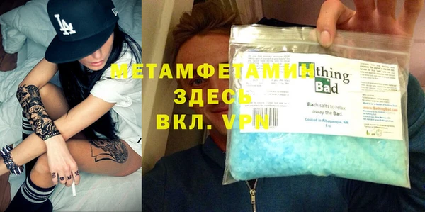 не бодяженный Балахна