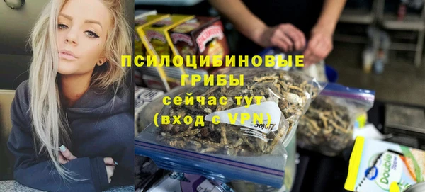не бодяженный Балахна