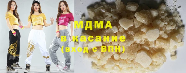 герыч Балабаново