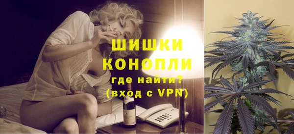 не бодяженный Балахна